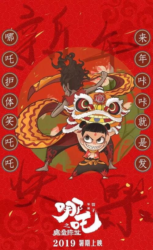 原学历毕业证书编号是什么